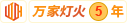 小伙操老女人大骚逼视频